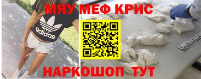 дурь Бузулук