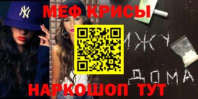 гашик Будённовск