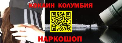 дурь Бузулук