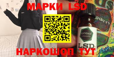 дурь Бузулук