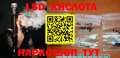 дурь Бузулук