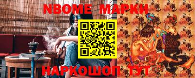 дурь Бузулук