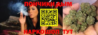 дурь Бузулук