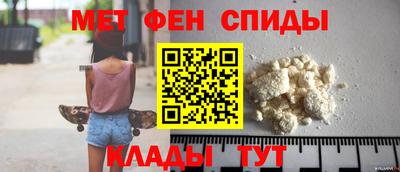 гашик Будённовск