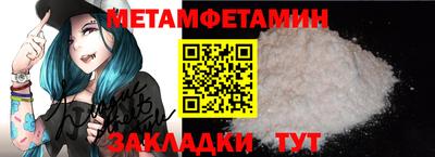 дурь Бузулук