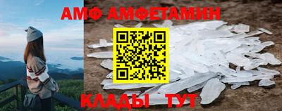 дурь Бузулук