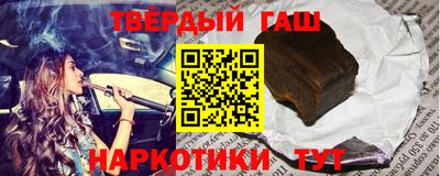 дурь Бузулук
