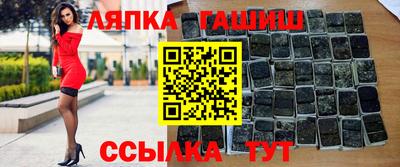 дурь Бузулук