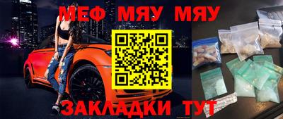 дурь Бузулук